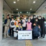 2023.02.04 코아드 자동문 무료설치(함께 여는 자동문)